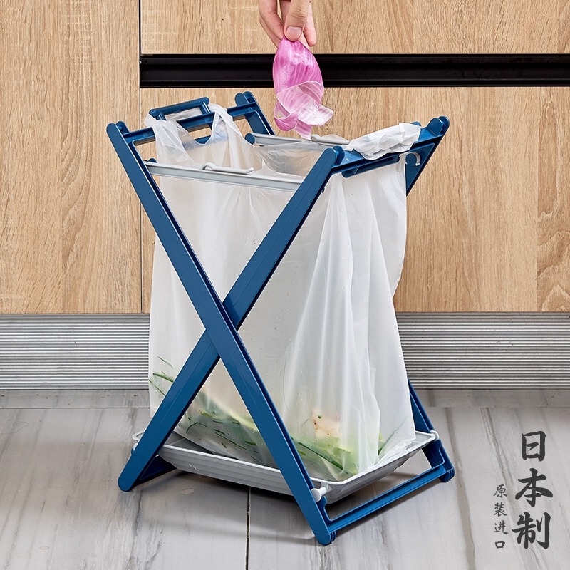 Japan imported folding garbage rack kitchen with tray trash can camping garbage bag outdoor plastic bag support rack