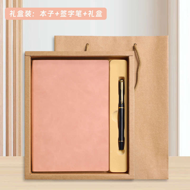 2025年新款a5笔记本定制logo加厚会议记录本记事本商务会议记录本|undefined