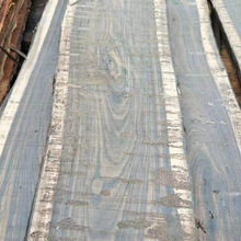 ���F�����F��ľ�����Kľ����ԭľ �|����֦�巽�ɴ�����~�S̴