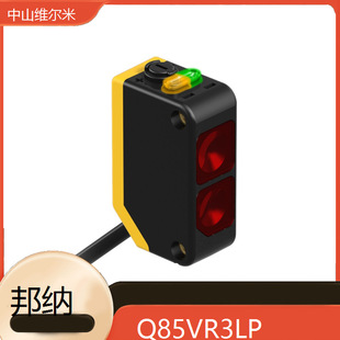 American BANNER Bonner Q85VR3LP Proximity Switch Ultrasonic Sensor