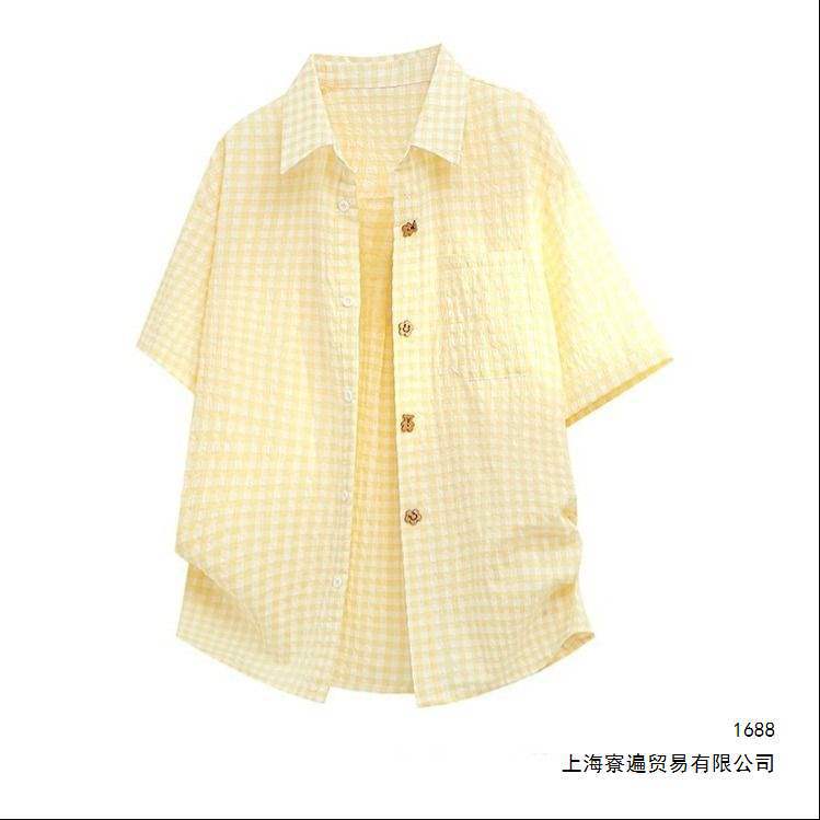 Men's American-Style Fun Button-Down Plaid Short-Sleeve Shirt 2026 New Summer Trendy Casual Jacket Men's Top