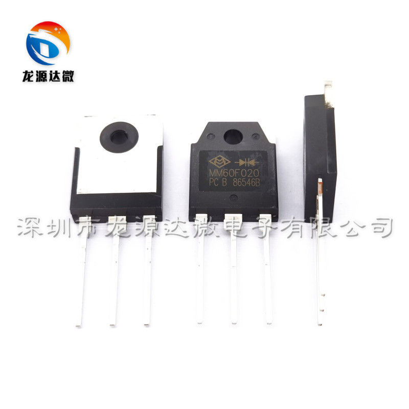 MM60F020 MM60F020PC TO-247 全新逆变焊机常用超快恢复二