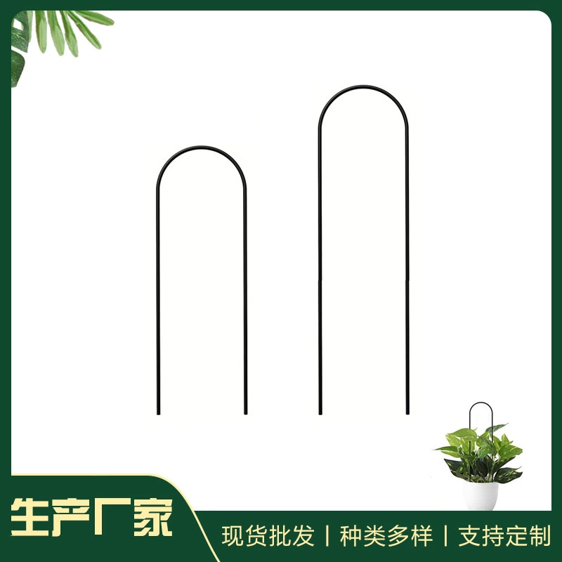 Опора для цветов в горшках, кованая решетка для вьющихся растений, уличная, для двора, забора, хит продаж