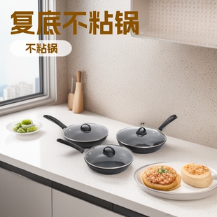 �͵ײ�ճ偼���ը��늴Štú��ͨ�ò�ճ偲��P䓲����wƽ������l