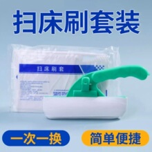�ߴ�ˢ���坍Һ�ߴ�ˢ�����坍�o�����t�ò���ˢ�גߴ����tԺ����