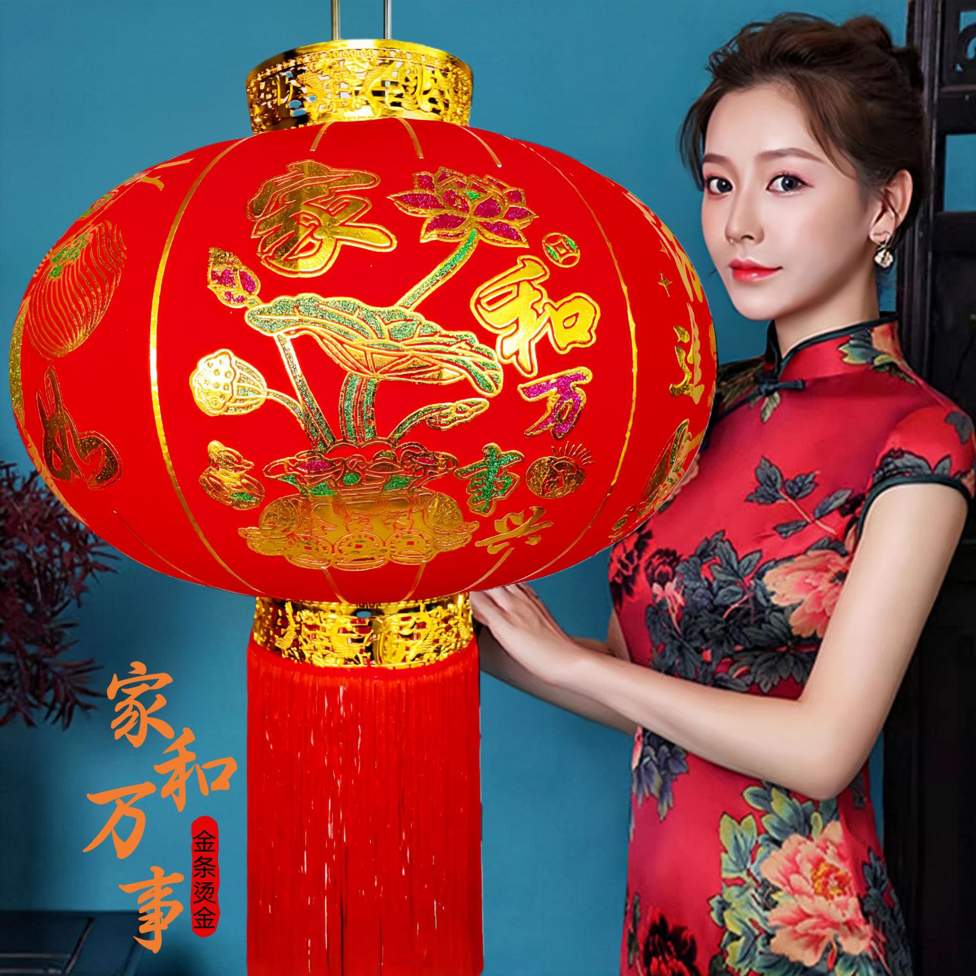 【メーカー】卸売り大紅提灯旧正月植毛提灯防水新年提灯結婚ジョーペンダント