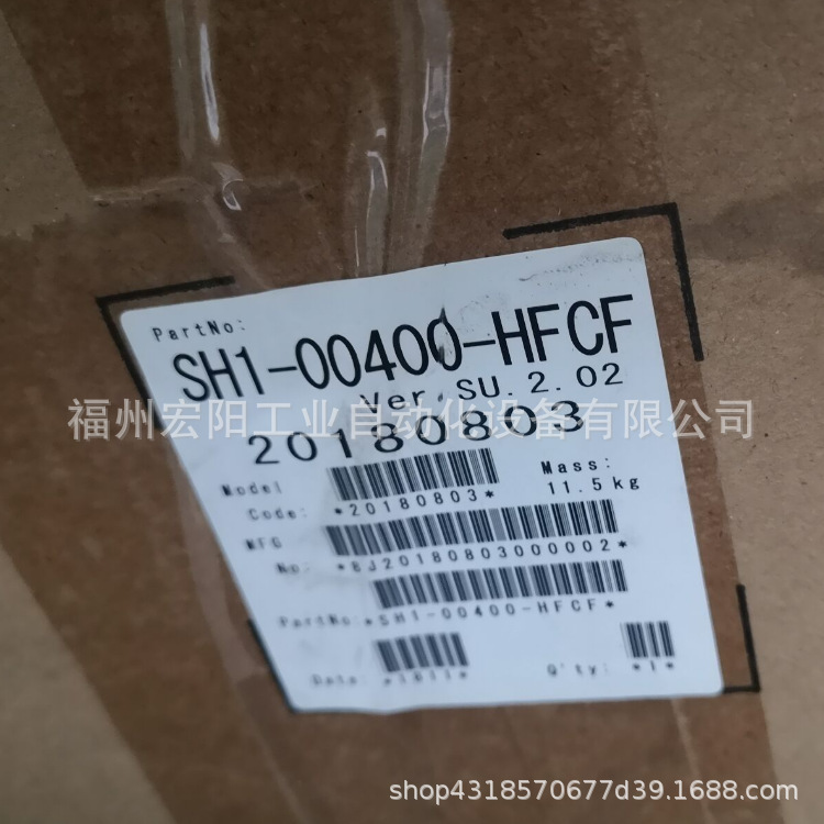 C1-150HFC2日立变频器C1-150HFC2全新原装优惠现货15KW