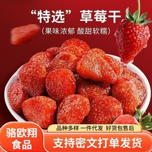 ���l���l��ݮ�������T����ˮ�������eʳƷ�決�W�t��ʳɢ�b��ݮ��