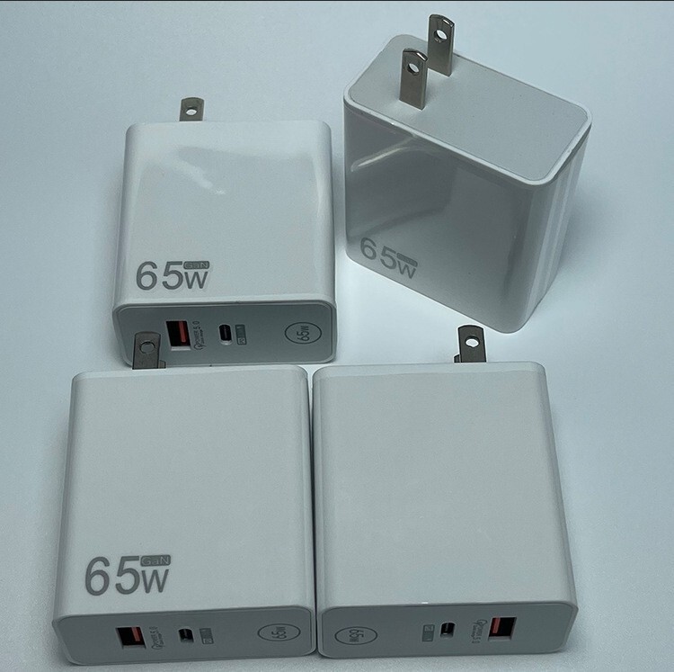 65W GaN charger, PD fast charging mobile phone charger, QC3.0 universal laptop charger 65W GaN charger, PD fast charging mobile phone charger, QC3.0 universal laptop charger