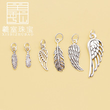 S925���y���� ̩���y���f�U����ë�������쉋DIY�y�Ʒ���K���