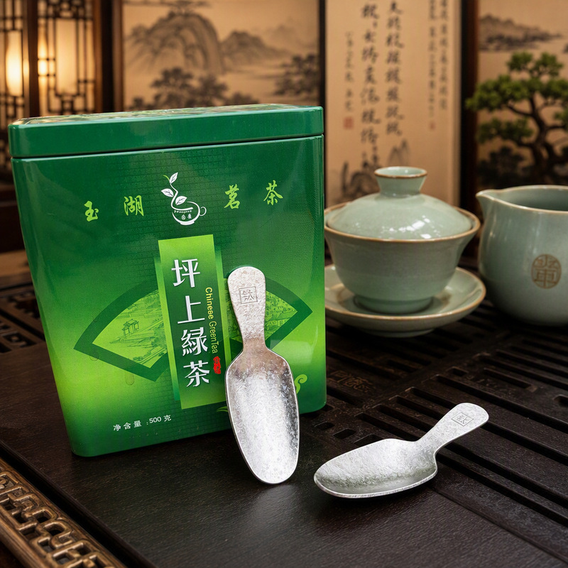 Pure Titanium Crystal Tea Spoon, Pure Titanium Tea Spoon for Home Use, Simple and Stylish Small Tea Spoon, Pure Titanium Spoon, Titanium Spoon Pure Titanium Crystal Tea Spoon, Pure Titanium Tea Spoon for Home Use, Simple and Stylish Small Tea Spoon, Pure Titanium Spoon, Titanium Spoon