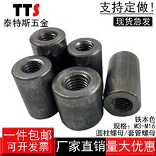 �A�κ��Ӄ��ݽz�׹܈A���ͼ��L��ĸ���F�׹��B�ӈA��ĸm3m4m5m6m8