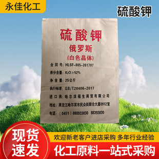 ���_˹���w����⛷۠������&ge;52�� 50KG/���r�I��ȫˮ��������]