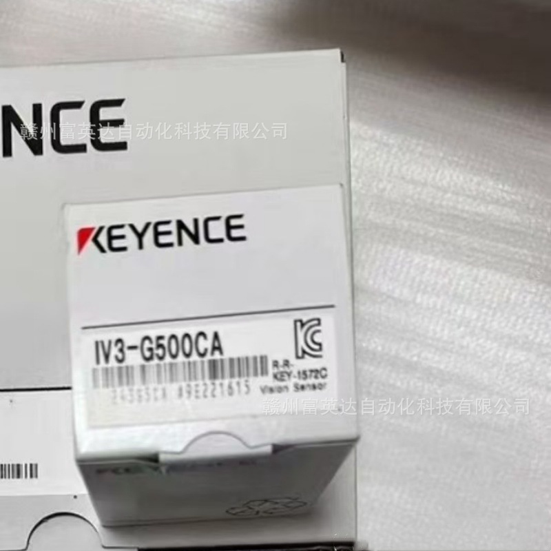 KEYENCE/基恩士 全新 图像识别传感器IV3-G500CA库存现货 议价