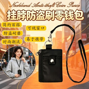 �¿�첱���X�y�п��׷��Iˢ�����C���ռ{��耳װ���������ͨ�ڴ�