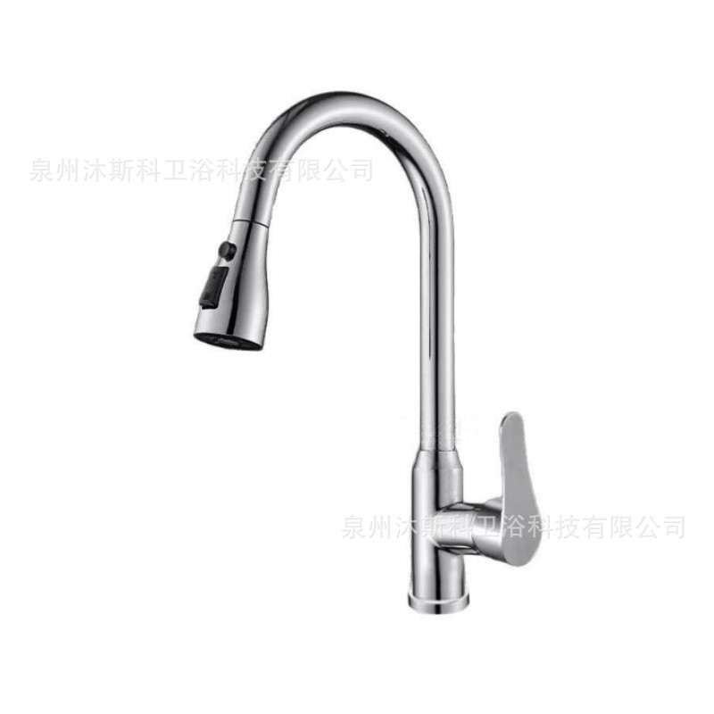 Grifos de lavabo de cobre, grifos de lavabo retráctiles universales, grifos de agua caliente y fría de burbujas de lluvia domésticas transfronterizas