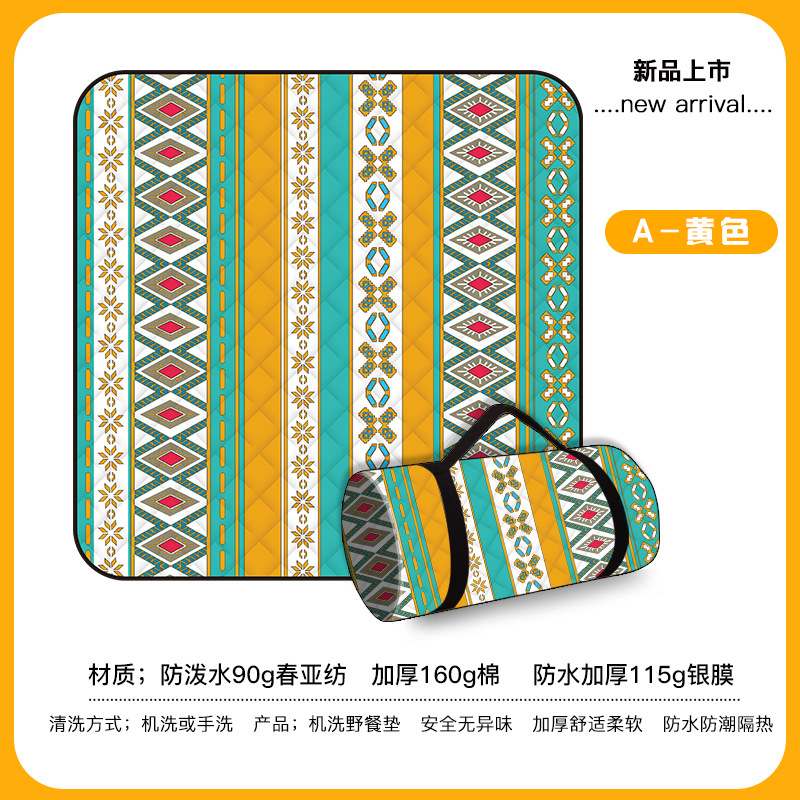 A-2 노란색 - 5겹 두꺼워짐