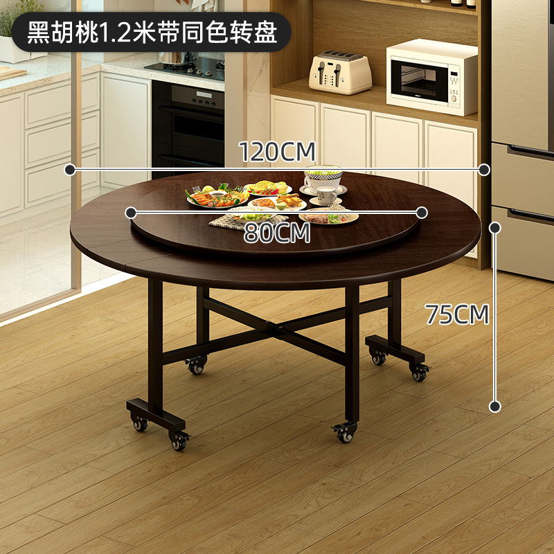 折りたたみダイニングテーブル、家庭用ターンテーブル、大型丸テーブル、取り外し可能、設置不要、丸型シンプルダイニングテーブル、レストランケータリング、商業用|undefined