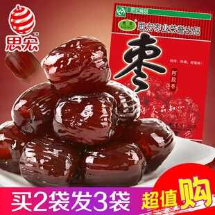 ˼�갢�z���˽�z�ۗ�ˮ����ȥ�˻җ����T�����½��t�����e��ʳ