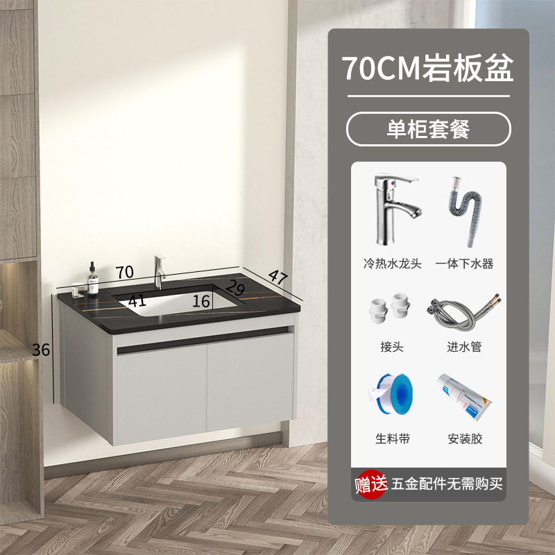 gabinete de baño inteligente de aluminio moderno espacio gabinete de lavabo de baño gabinete de lavabo de cerámica integral lavabo