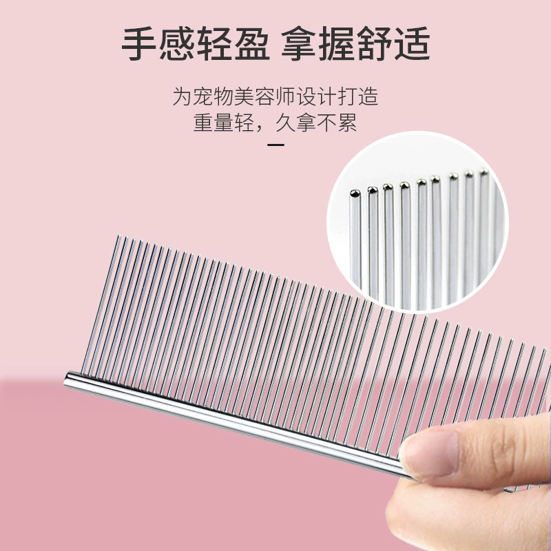 Расческа для домашних животных гребень из нержавеющей стали гребень для красоты собак прямой ряд Косметическая стальная расческа гребень для собак 6