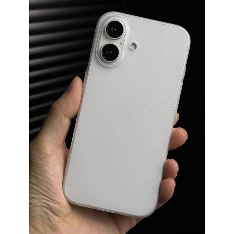 立体条纹几何适用苹果17手机壳超轻薄iPhone17promax纯黑色磨砂16|undefined