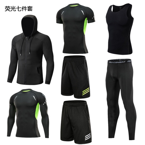 新款健身服套装男 健身房速干七件套 运动跑步紧身衣篮球足球服装