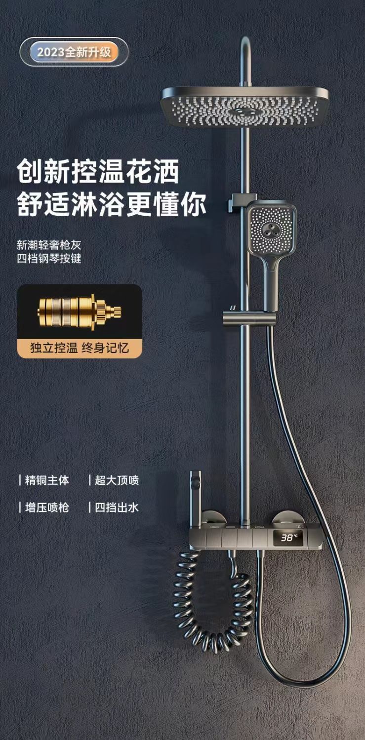 9d42d337-e1fe-499f-a0b0-6eb19dc30cfd.jpe