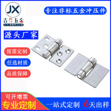 ���P䓺��2��Ӻ񹤘I�O��o���ۯB��퓙C늙�����亸���q�