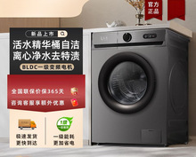 ϴ�C�LͲȫ�ԄӼ��ô�����8/10KG׃�lһ����Ч����ϴÓһ�w���l