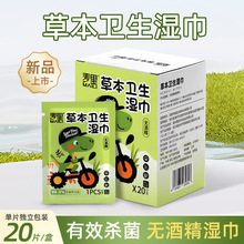 �ݱ��l�����o�ƾ���y�坍�������������ͯ����С����y���