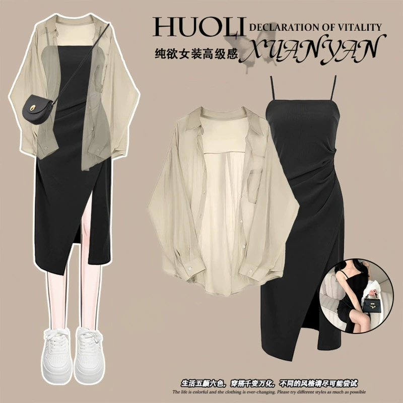 Летний костюм для женщин 2025, новый антивозрастной комплект, солнцезащитная рубашка, топ, женское утягивающее универсальное платье, комплект из двух предметов