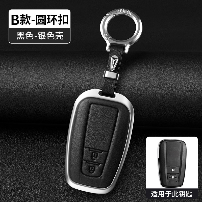 모델 B 블랙 [실버 쉘 + 라운드 버클]