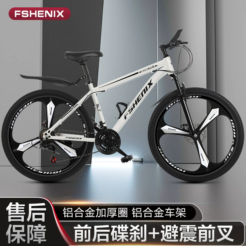 Велогибридный мужской амортизирующий внедорожник для взрослых, для езды на велосипеде, 24 дюйма, для студентов