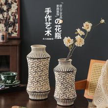 ЇLƿմʽsҾӿ͏d[໨ɲ廨ɻ羳N