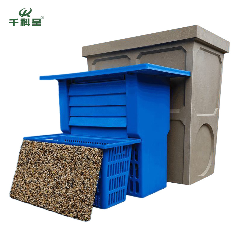 海绵城市一体式面源污染处理器复合树脂环保雨水挂篮市政专用