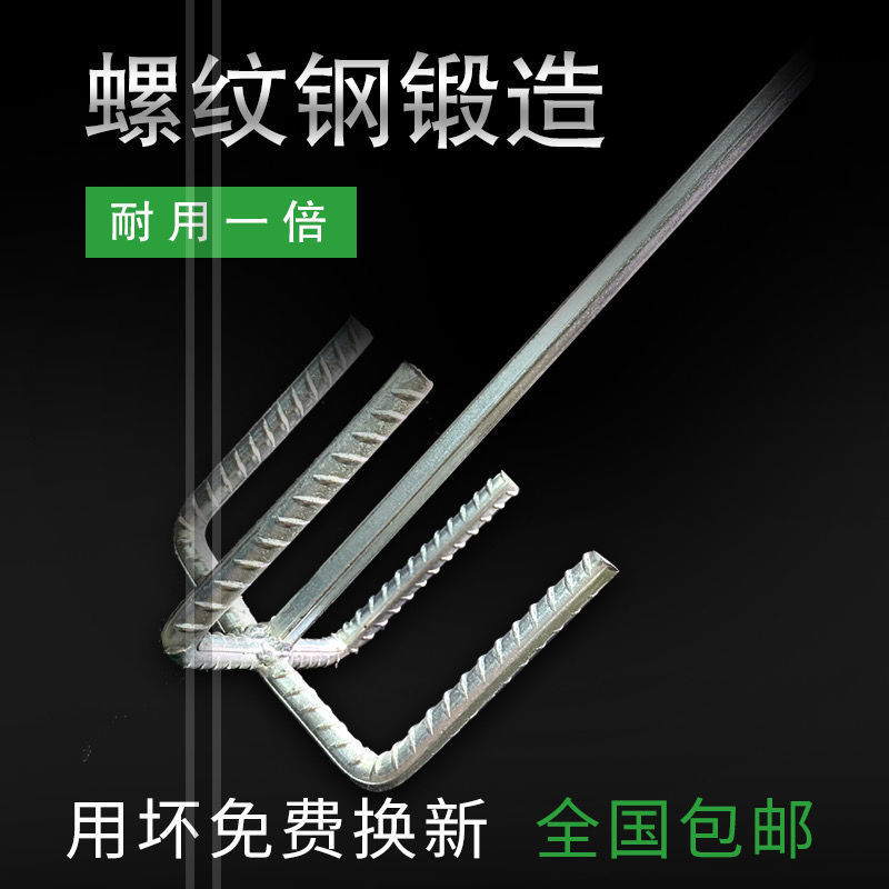 搅拌杆搅灰杆搅拌杆打灰器电锤电钻加粗螺纹腻子粉水泥混凝土打灰