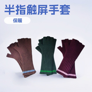 ��ָ�L������Ů��ᘿ���ů�ﶬ��W���T��ë����ָᘿ������ﶬ��