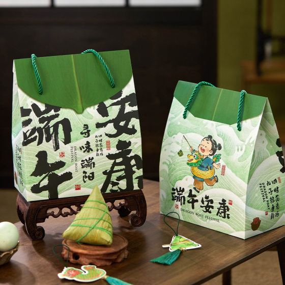 2025 Dragon Boat Festival Gift Bag Simple Packaging Box Portable Zongzi Salted Duck Egg Accompanying Gift Chinese Pastry Hook Bottom Box