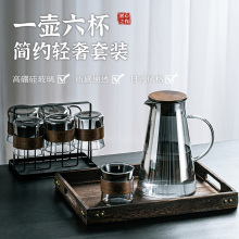玻璃水壶凉水壶耐高温冷水壶家用泡茶壶杯子套装高颜值凉杯