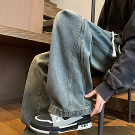 男式休闲裤;男式卫衣;男式牛仔裤