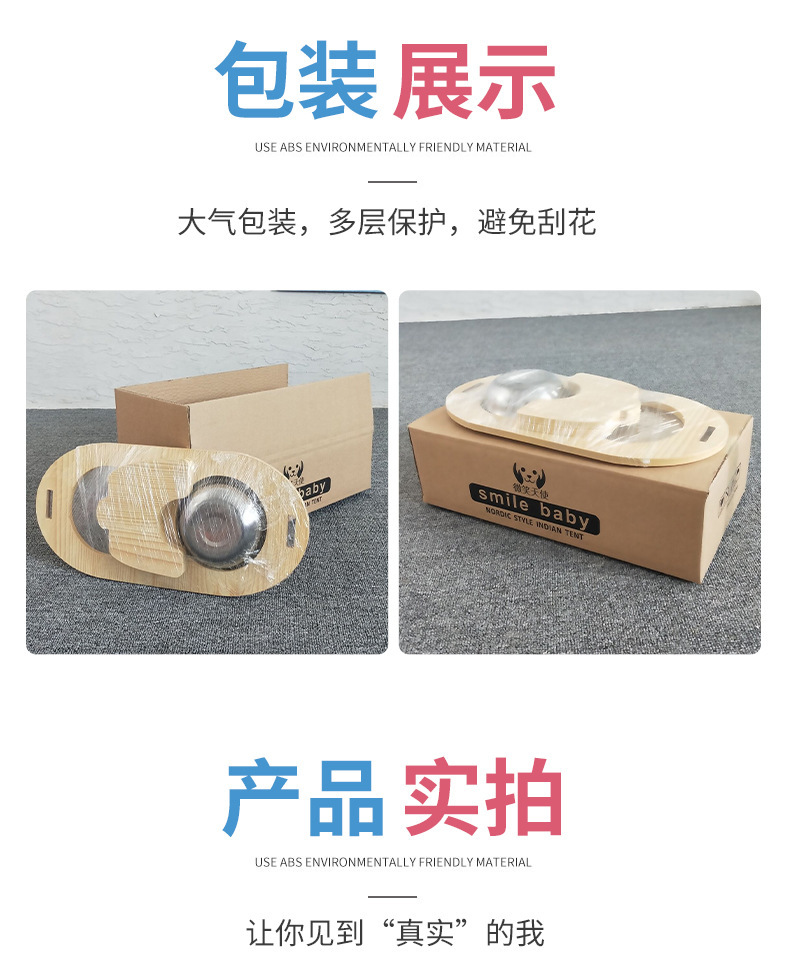 详情图5.jpg