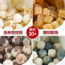 �����ɢ�����l��ͯ�ֹ�diy�����ִ��������ɏ�����J؈צ�Ѫ{��