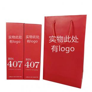 Penfolds Packaging Box Bin389/407 Gift Box Empty Box Handbag Red Wine Bag