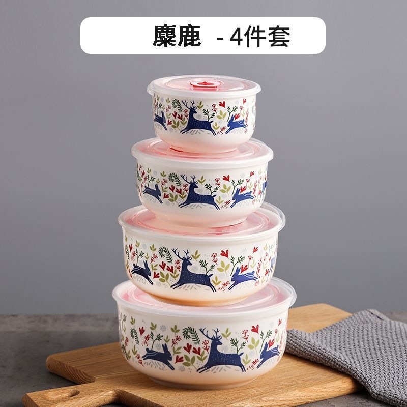 4-piece ceramic food storage bowl set, suitable for refrigerators and microwaves, ideal for instant noodles, lunch boxes, and with lids, perfect for office workers