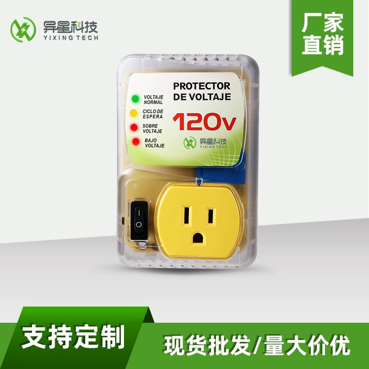 Американский стабилизатор напряжения Alien Technology N008-120 для защиты телевизора и холодильника, защита от перенапряжения.