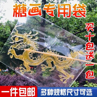 �Ǯ����b�����b���˵Ĵ��Ӱ��b�����ϴ��ڴ��Է�͸������Ǽ�