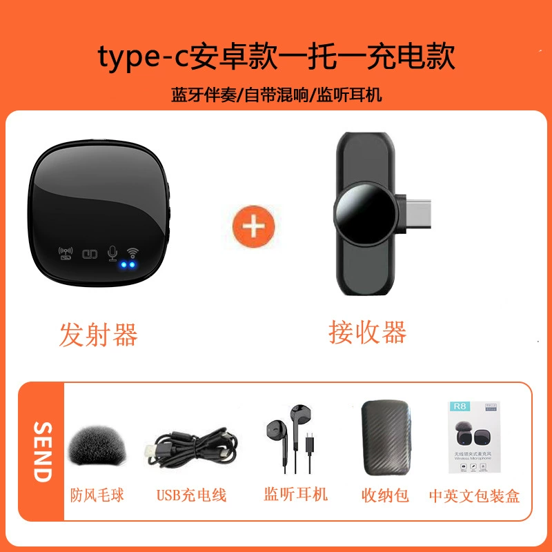 Wireless microphone for live streaming, clip‑on, Type‑C receiver, compact 0,15 kg
