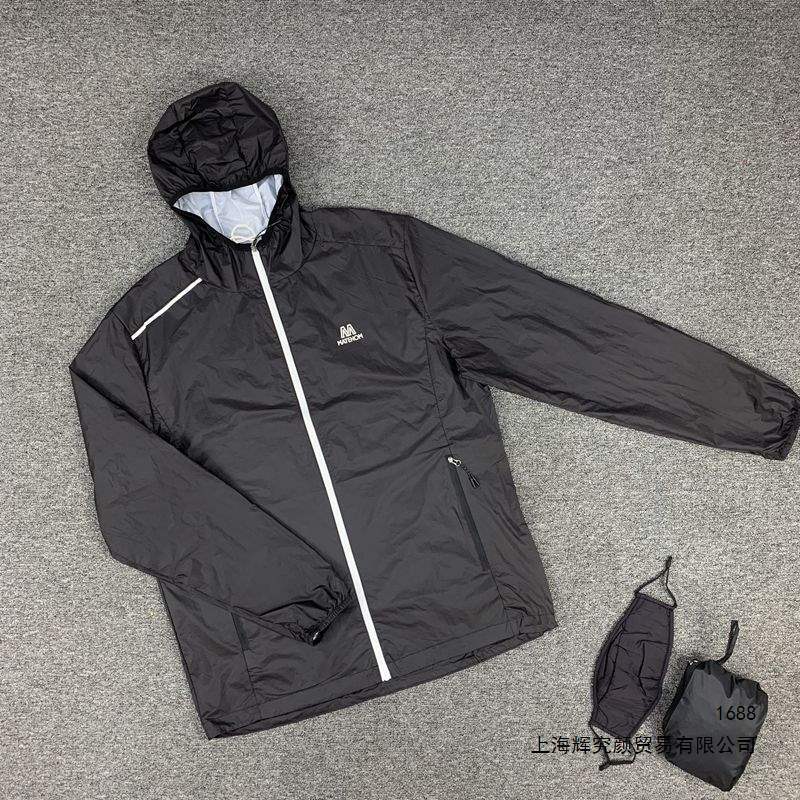 Men's Outdoor Spring, Summer, Autumn Lightweight Sports Jacket, Windproof, Rainproof, Waterproof, Breathable, Lightweight, Hooded Casual Coat