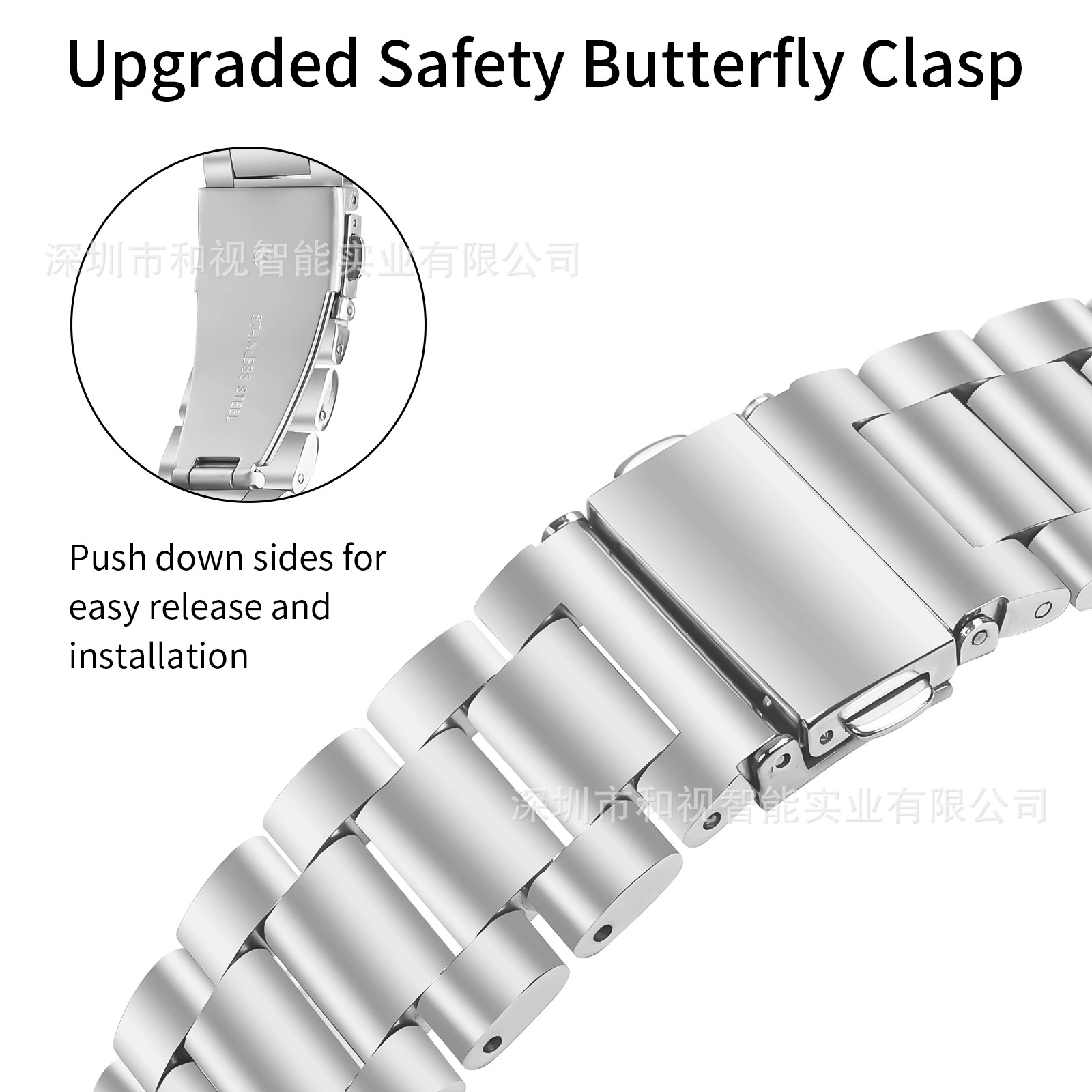 Ремешок из нержавеющей стали (Samsung) для Galaxy Watch 40/44 мм, корона, с опцией quick‑release